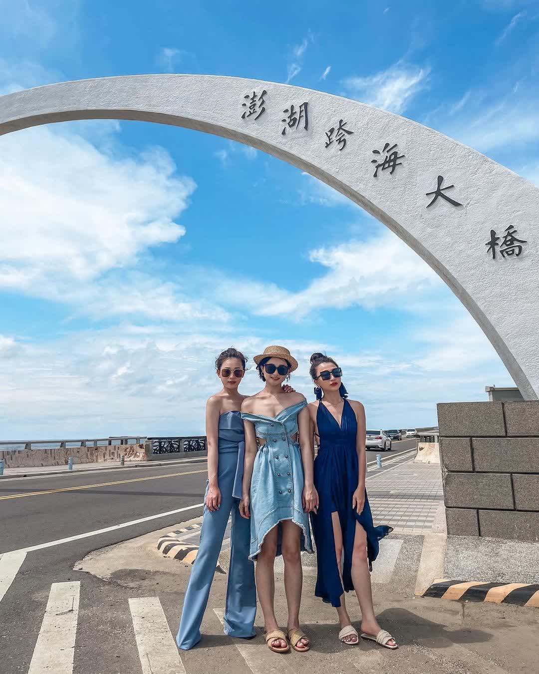 澎湖跨海大橋 | 去趣 chicTrip