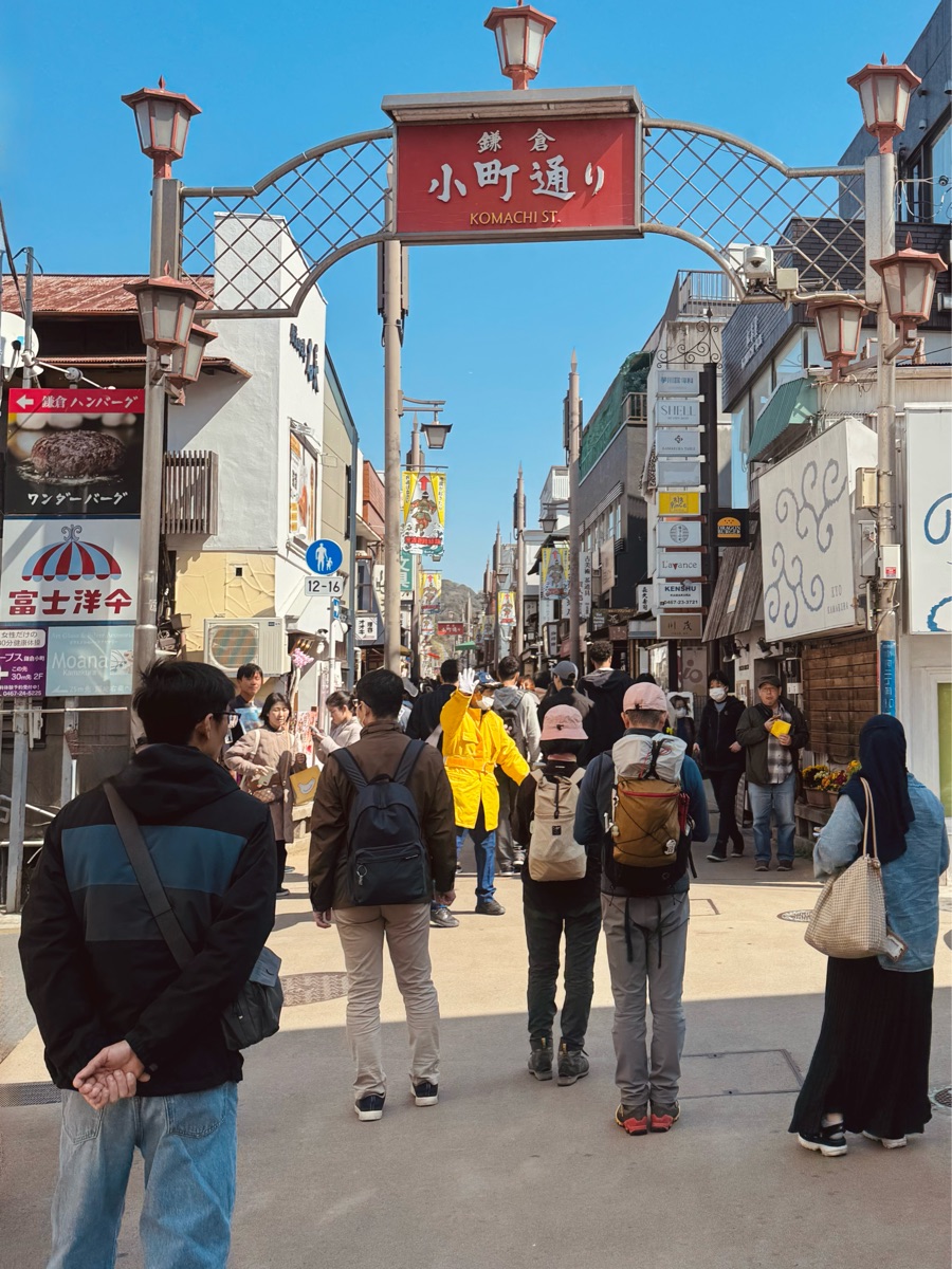 小町通商店街 | 去趣 chicTrip