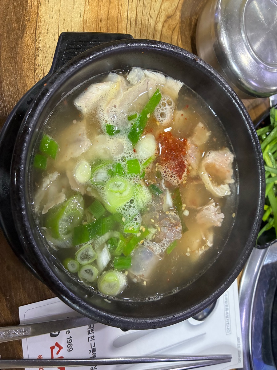Bonjeon Dwaeji Gukbap | 去趣 chicTrip