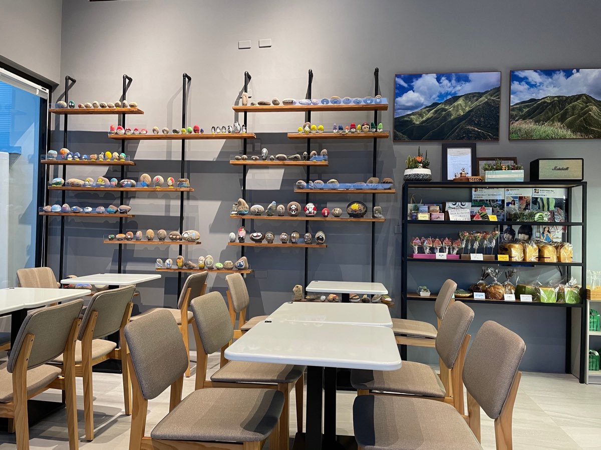 抹茶山下 | 去趣 chicTrip