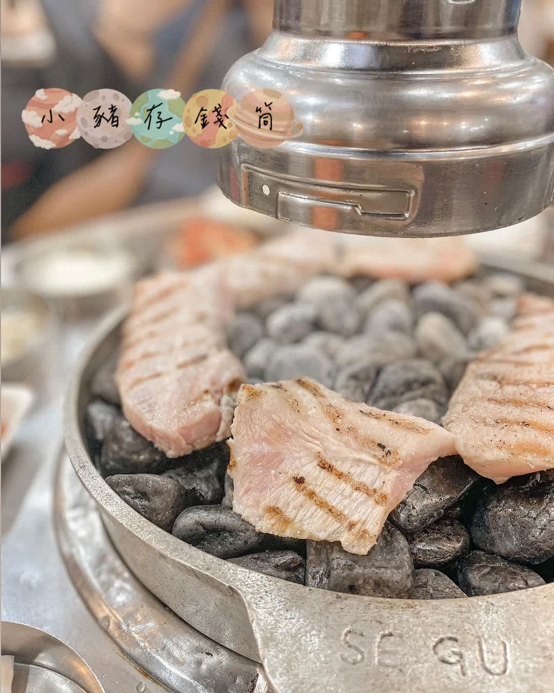 小豬存錢桶（石頭烤肉） | 去趣 chicTrip