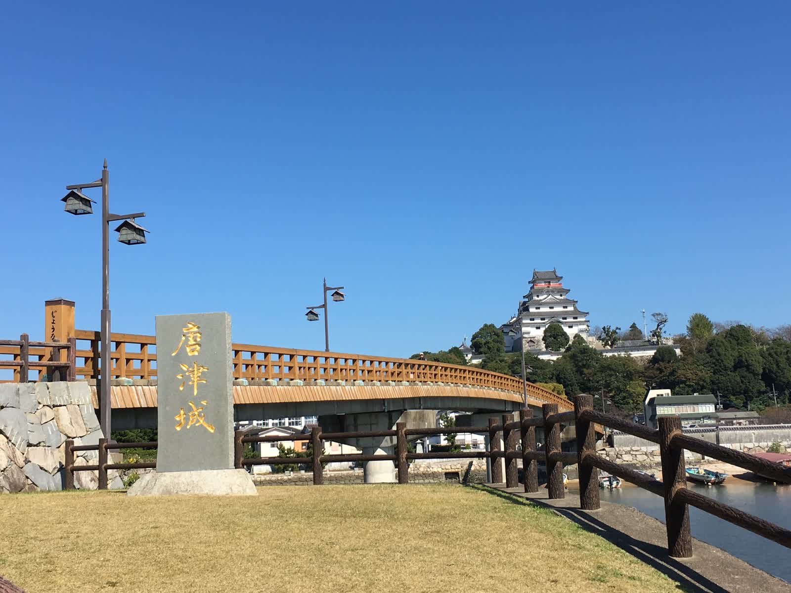 唐津城 | 去趣 chicTrip