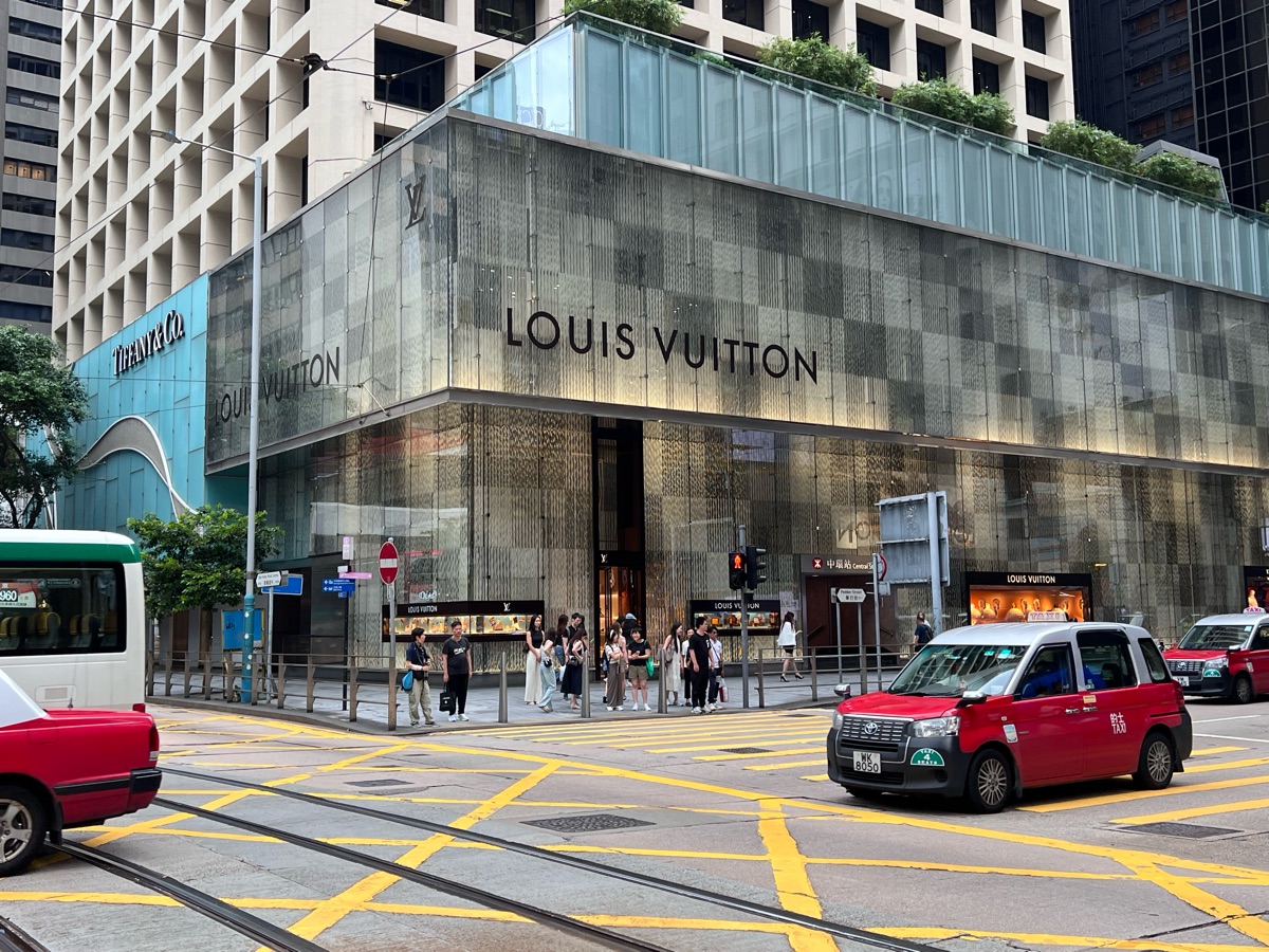 置地廣塲 | 去趣 chicTrip