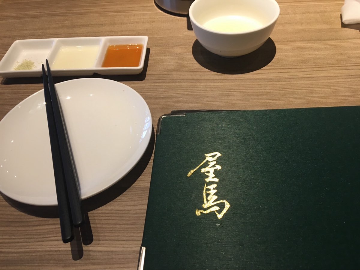 屋馬燒肉 崇德店 | 去趣 chicTrip