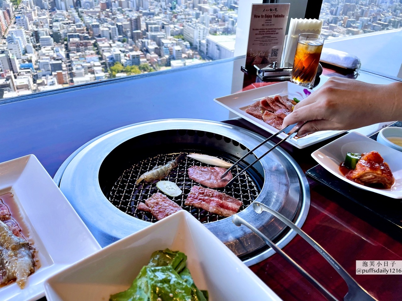 Jojoen - Tokyo Skytree Town · Solamachi | 去趣 chicTrip