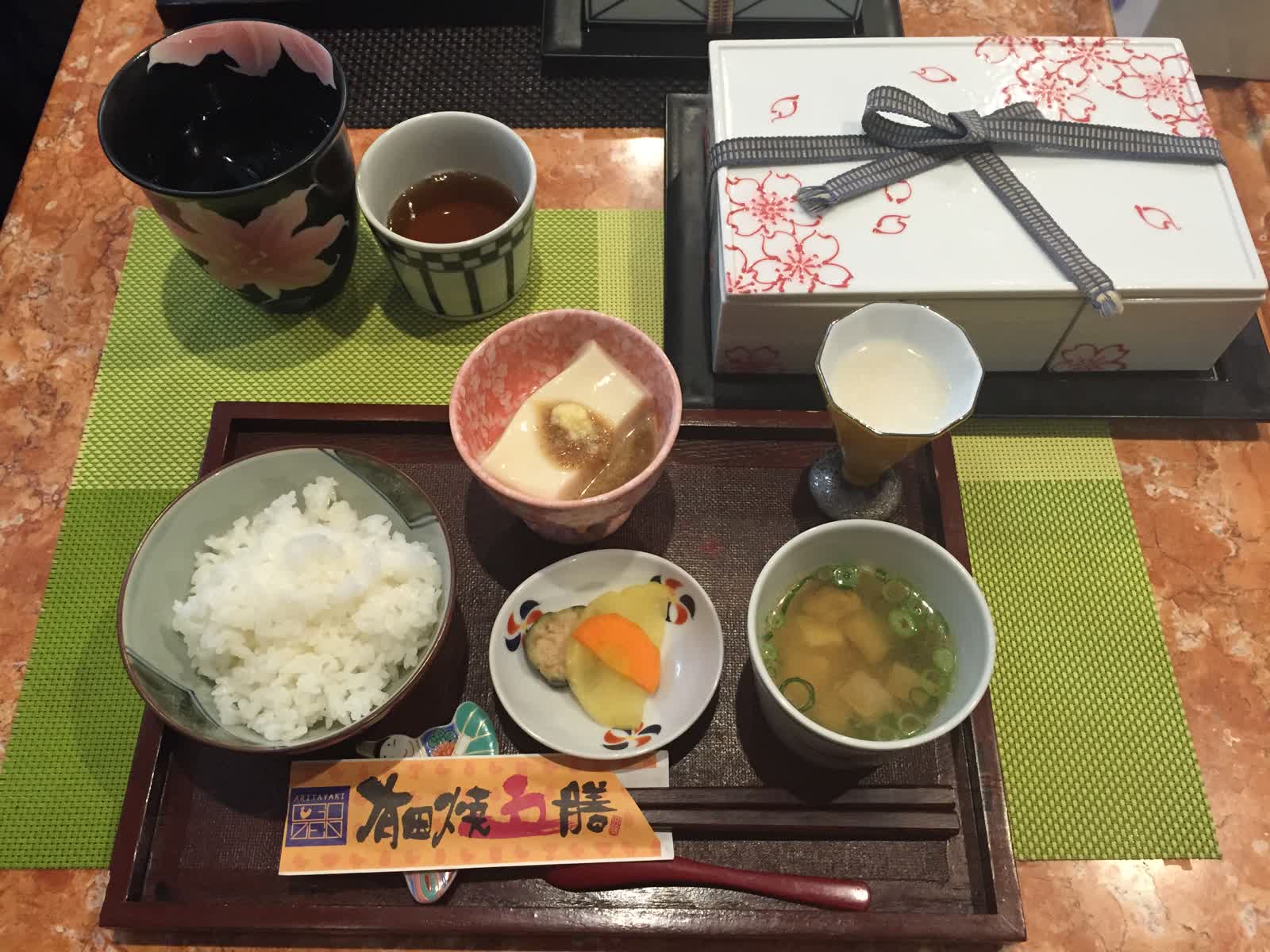 瓷器咖啡廳 Gallery 有田 | 去趣 chicTrip