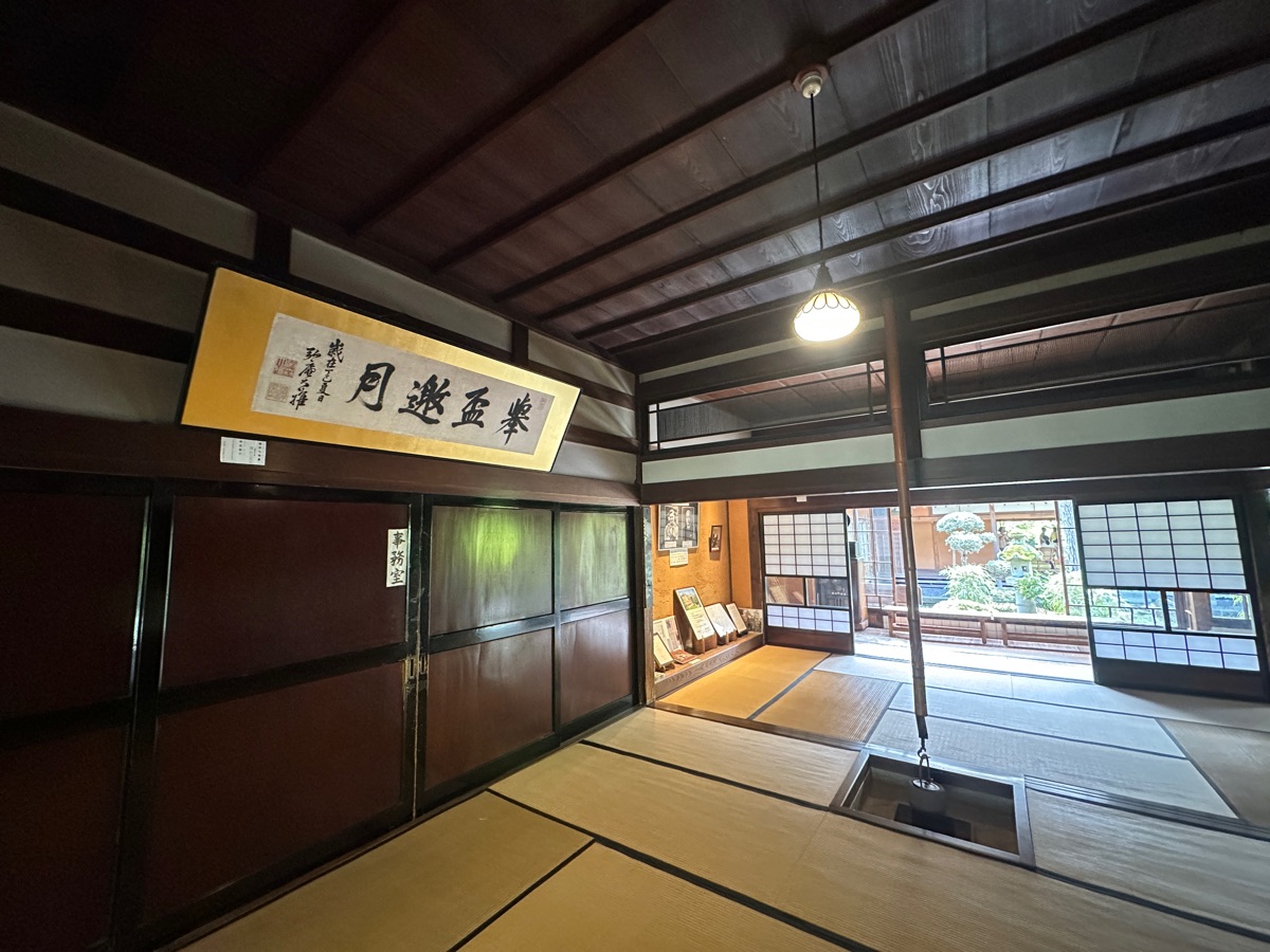 北方文化博物館 | 去趣 chicTrip