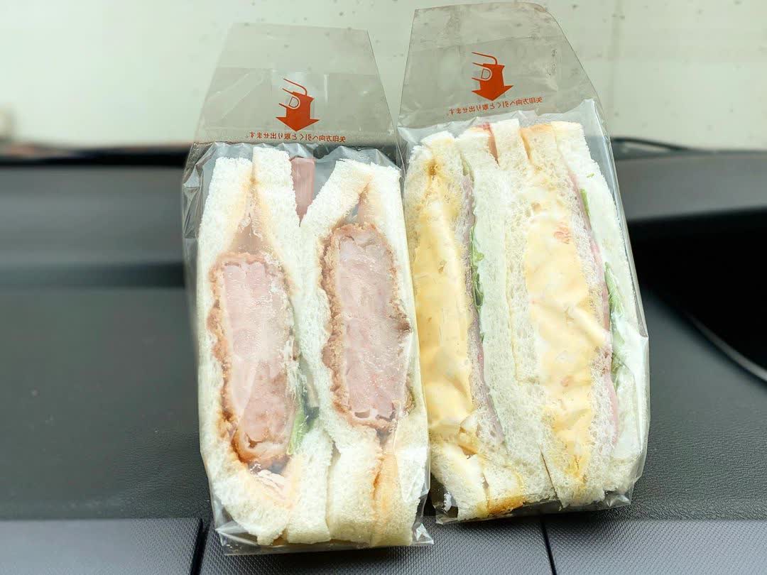 Sandria 本店 | 去趣 chicTrip