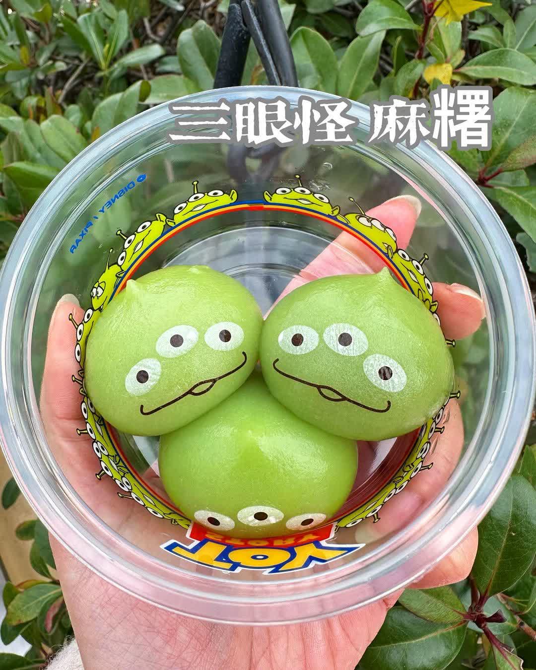 東京迪士尼樂園 | 去趣 chicTrip