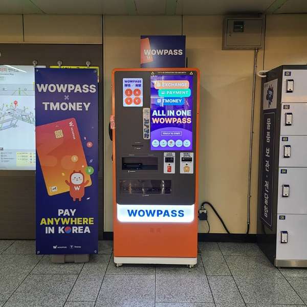 東大門歷史文化公園站 | 去趣 chicTrip