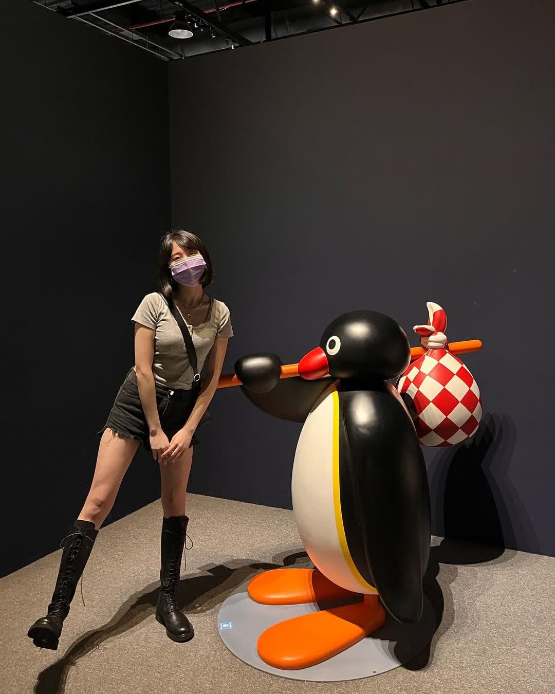 國立臺灣科學教育館 | 去趣 chicTrip