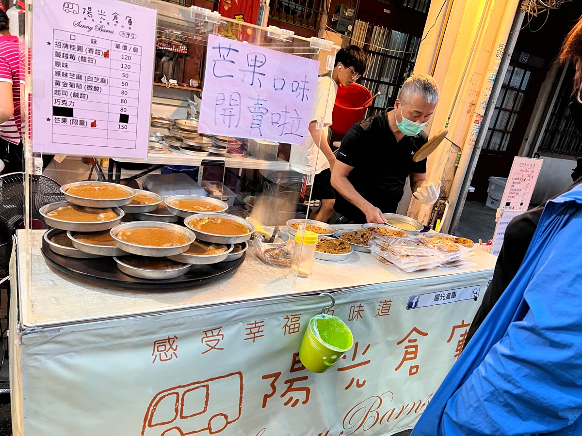 內灣老街 | 去趣 chicTrip