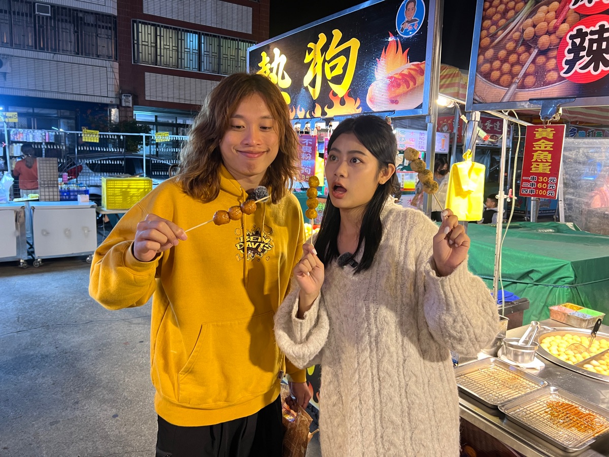 苗栗市英才觀光夜市 | 去趣 chicTrip