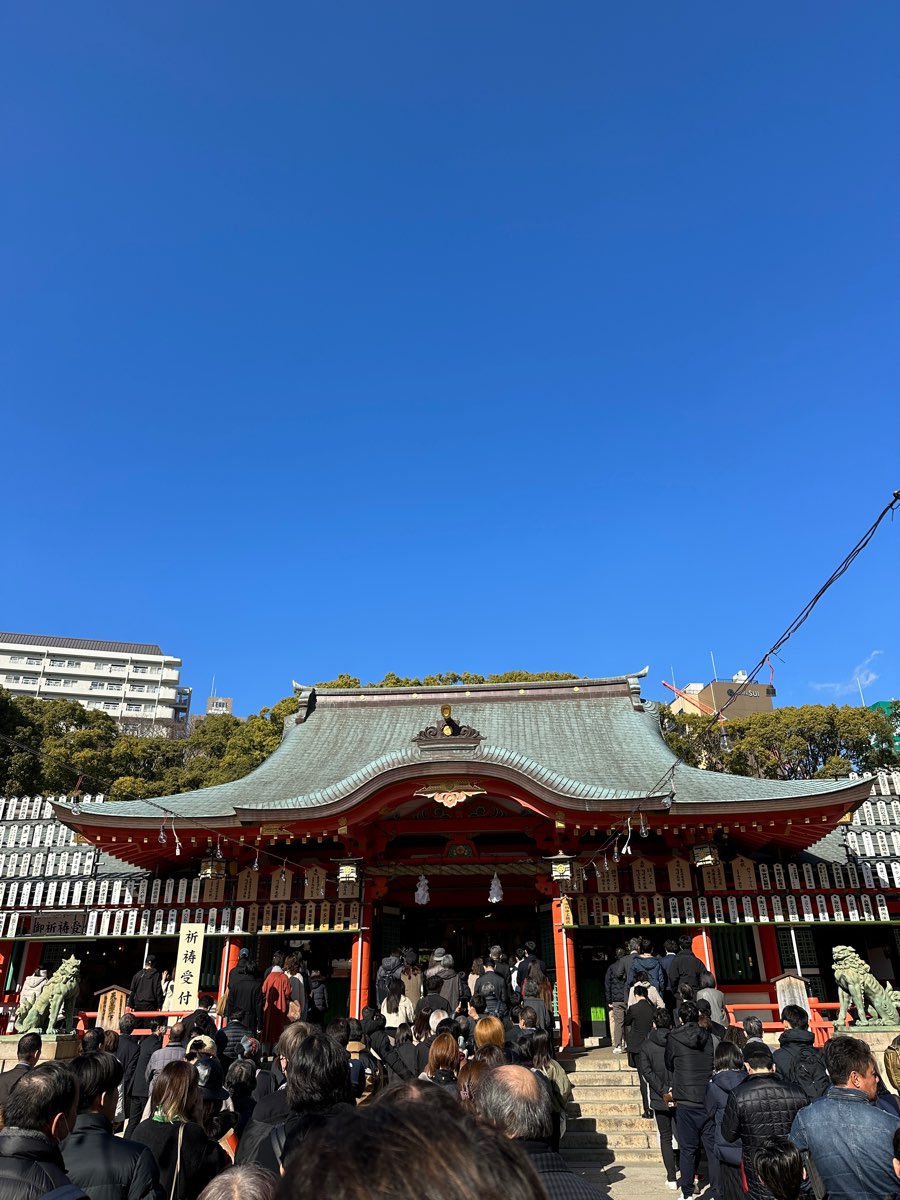 生田神社 | 去趣 chicTrip