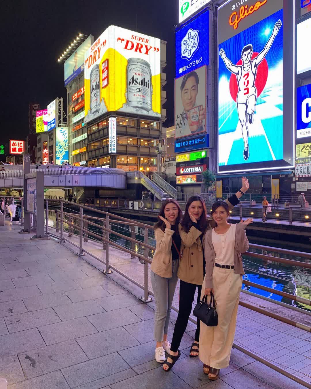 Glico Sign Dotonbori | 去趣 chicTrip