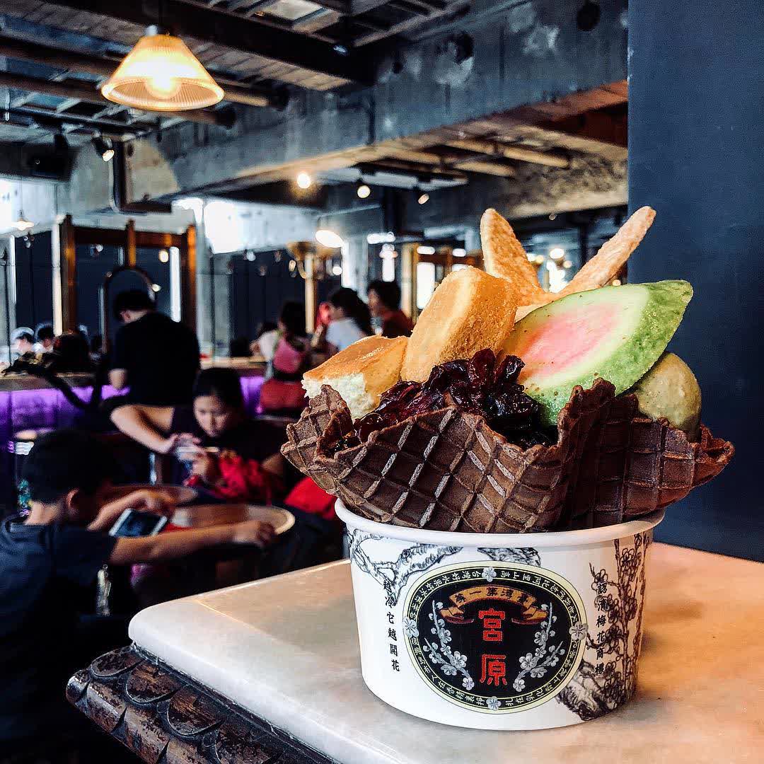 台中市第四信用合作社 | 去趣 chicTrip