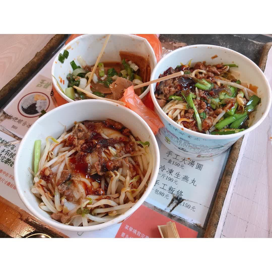 南庄老街桂花巷 | 去趣 chicTrip