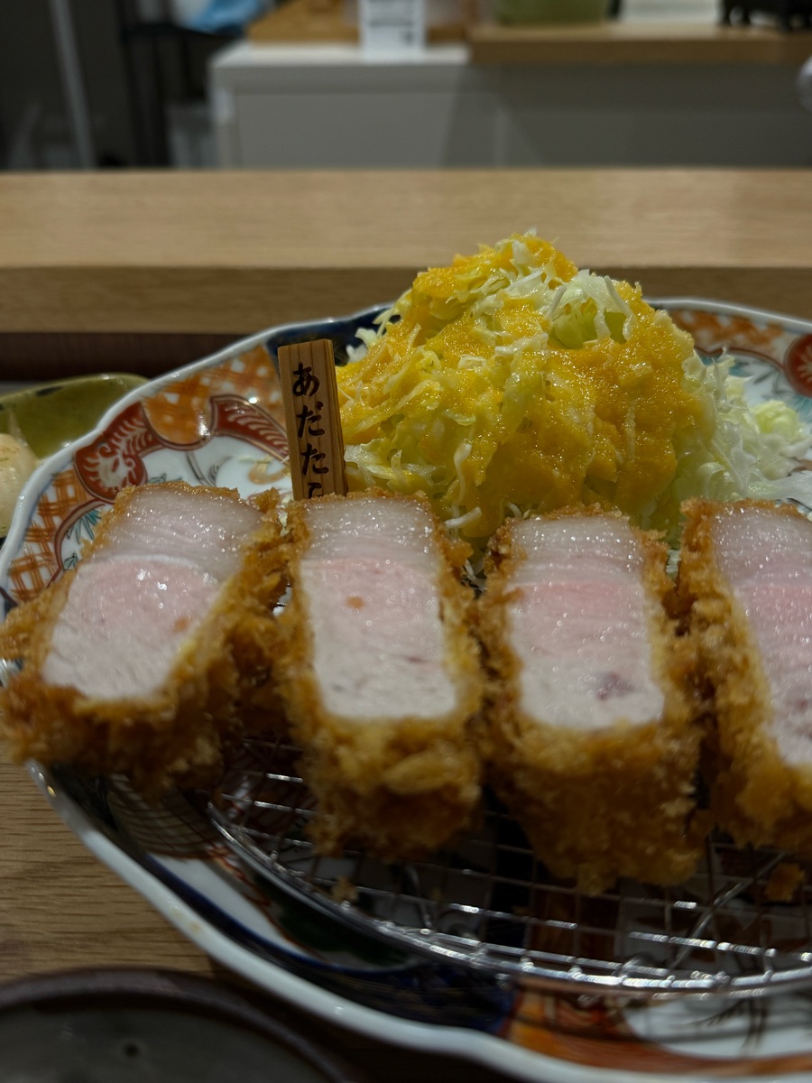 Botan | 去趣 chicTrip