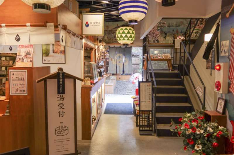Tsubakiya Foot Spa Tearoom | 去趣 chicTrip