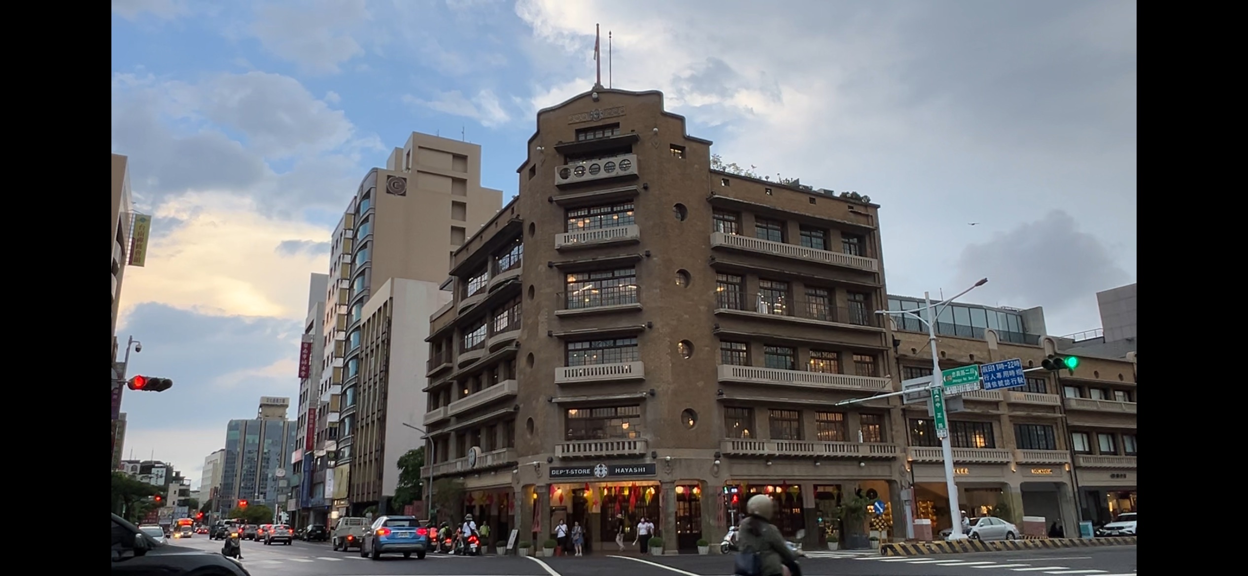 台南林百貨 | 去趣 chicTrip