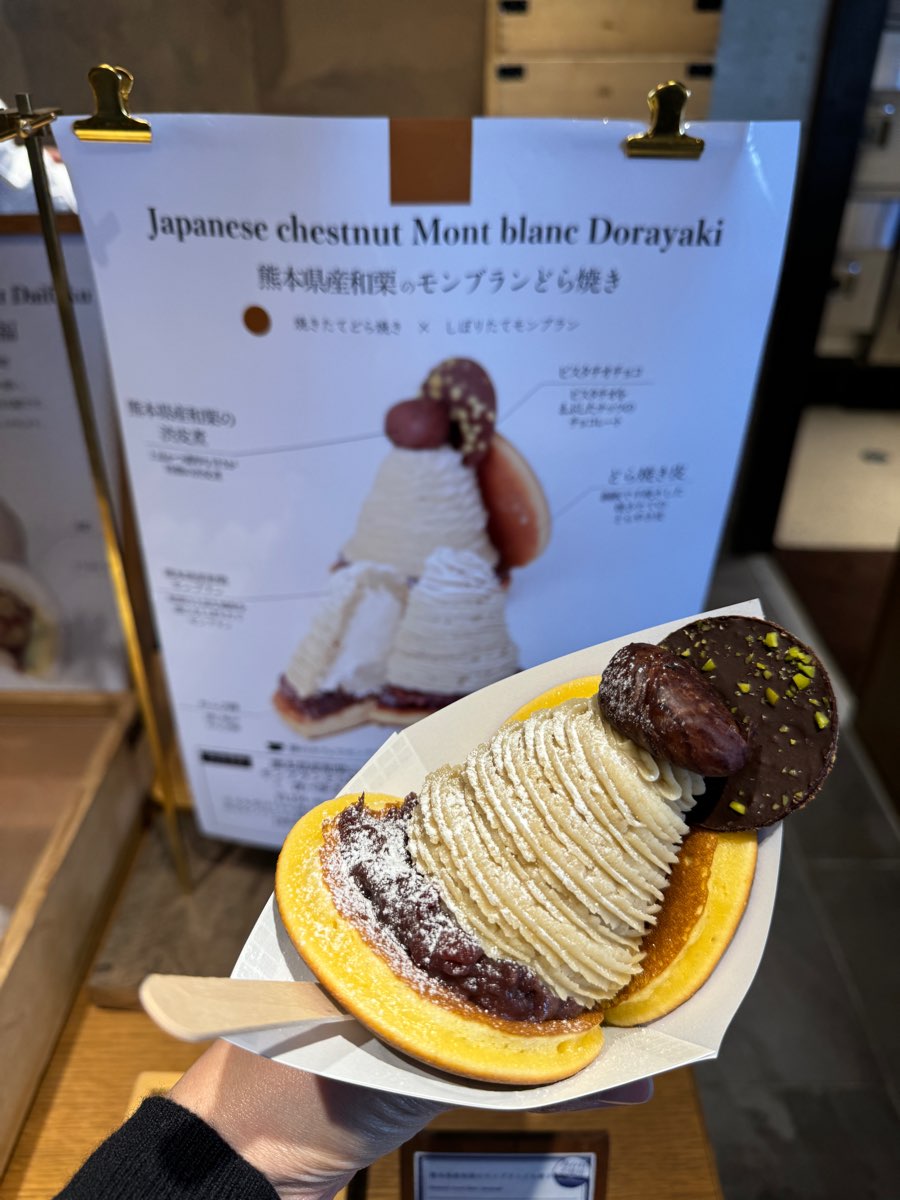 鞠智 cucuchi（銅鑼燒和咖啡館） | 去趣 chicTrip