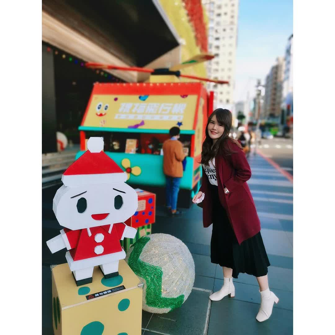 勤美誠品綠園道 | 去趣 chicTrip