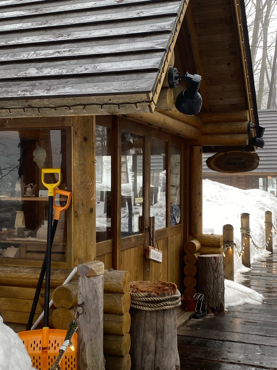 森林精靈露台 | 去趣 chicTrip