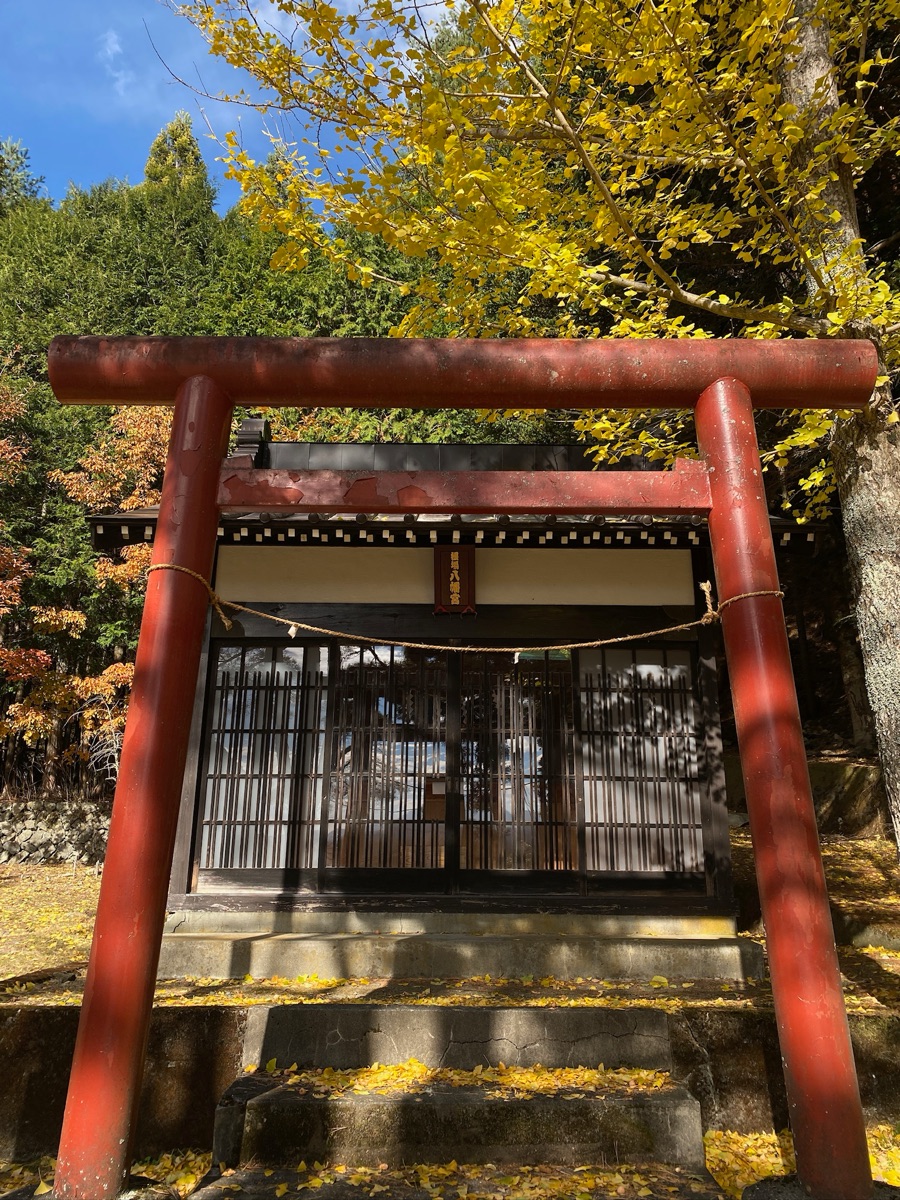 西湖 療癒之里 根場 | 去趣 chicTrip