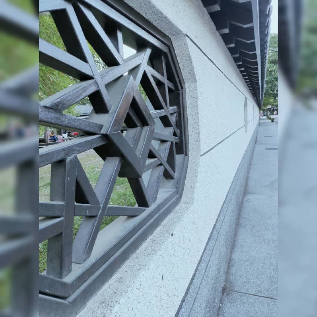 檜意森活村 | 去趣 chicTrip