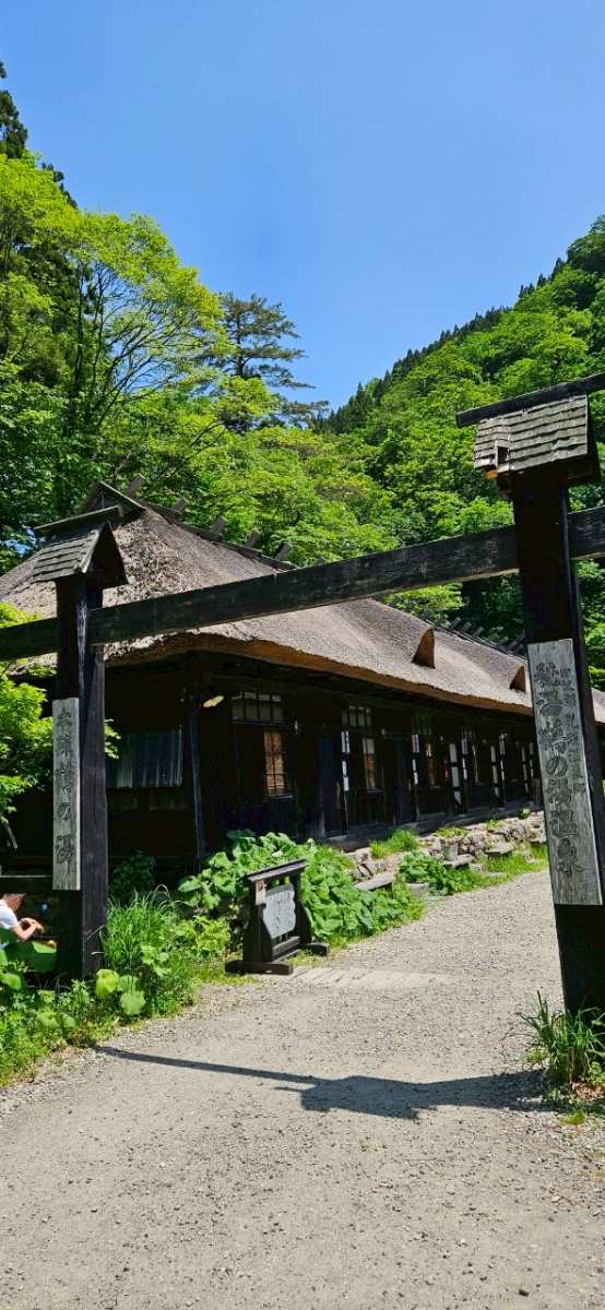 Tsurunoyu Onsen | 去趣 chicTrip