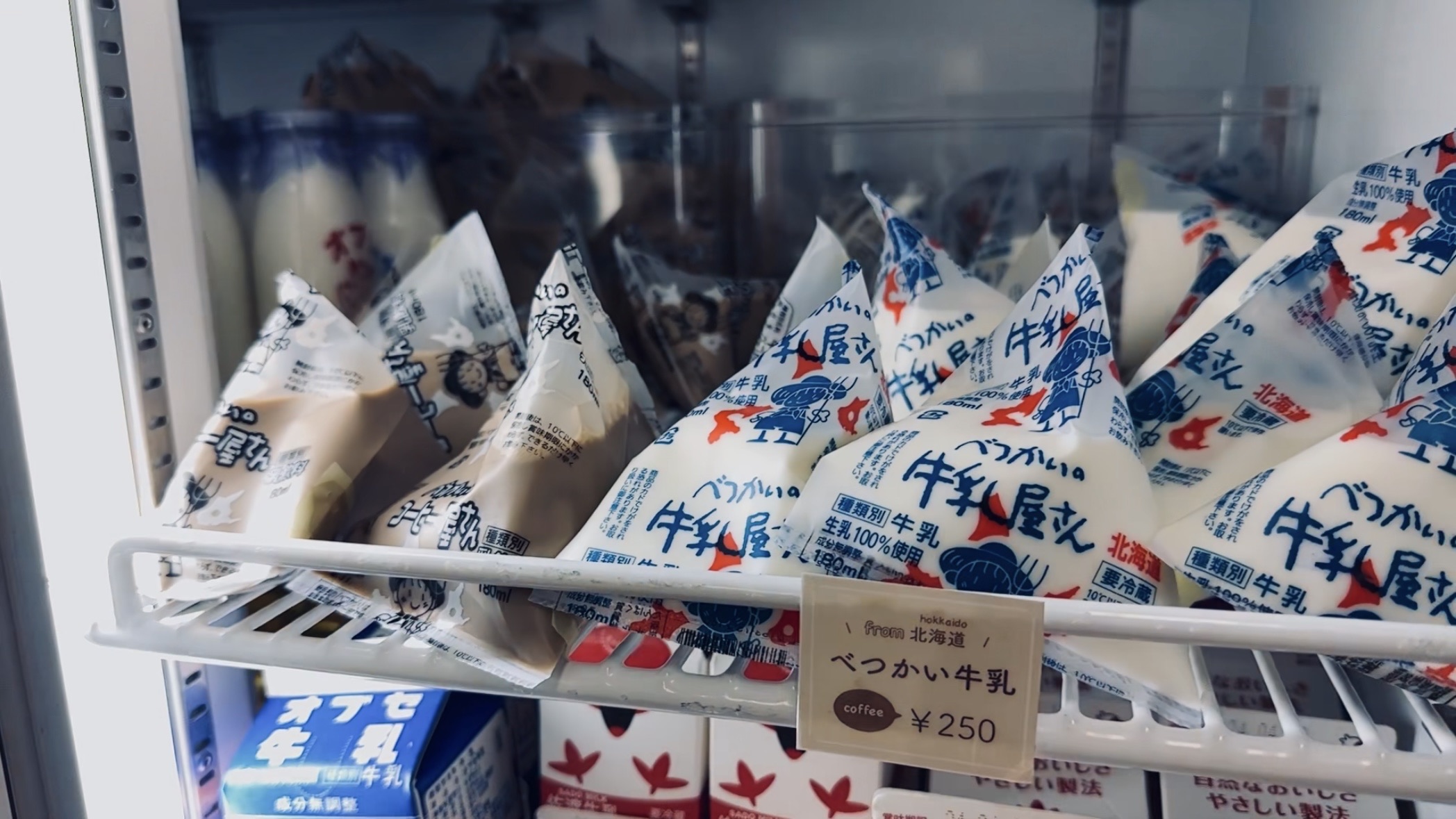 Hanako Stand Shibuya | 去趣 chicTrip