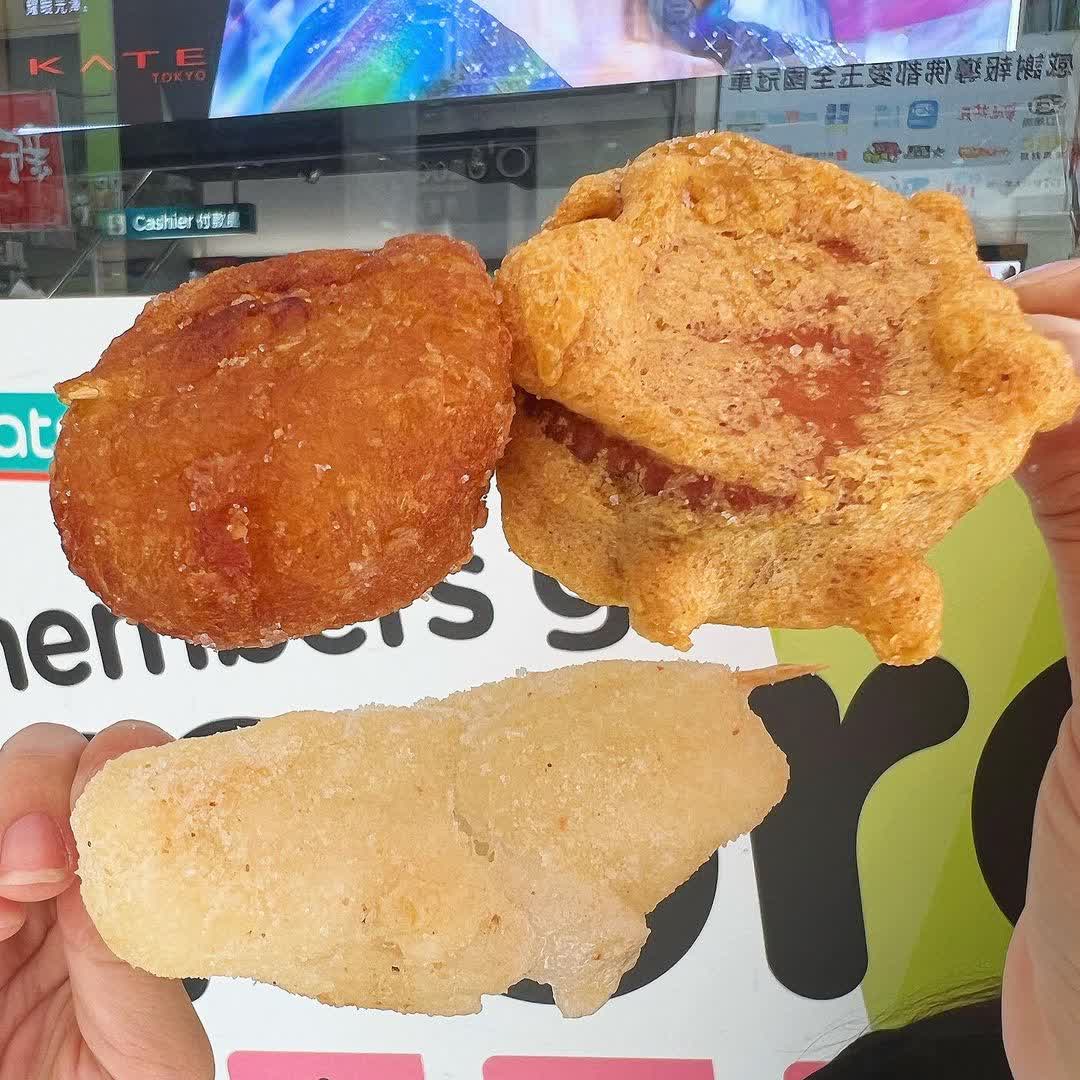 林家茂子白糖粿蕃薯椪（原國華街口） | 去趣 chicTrip