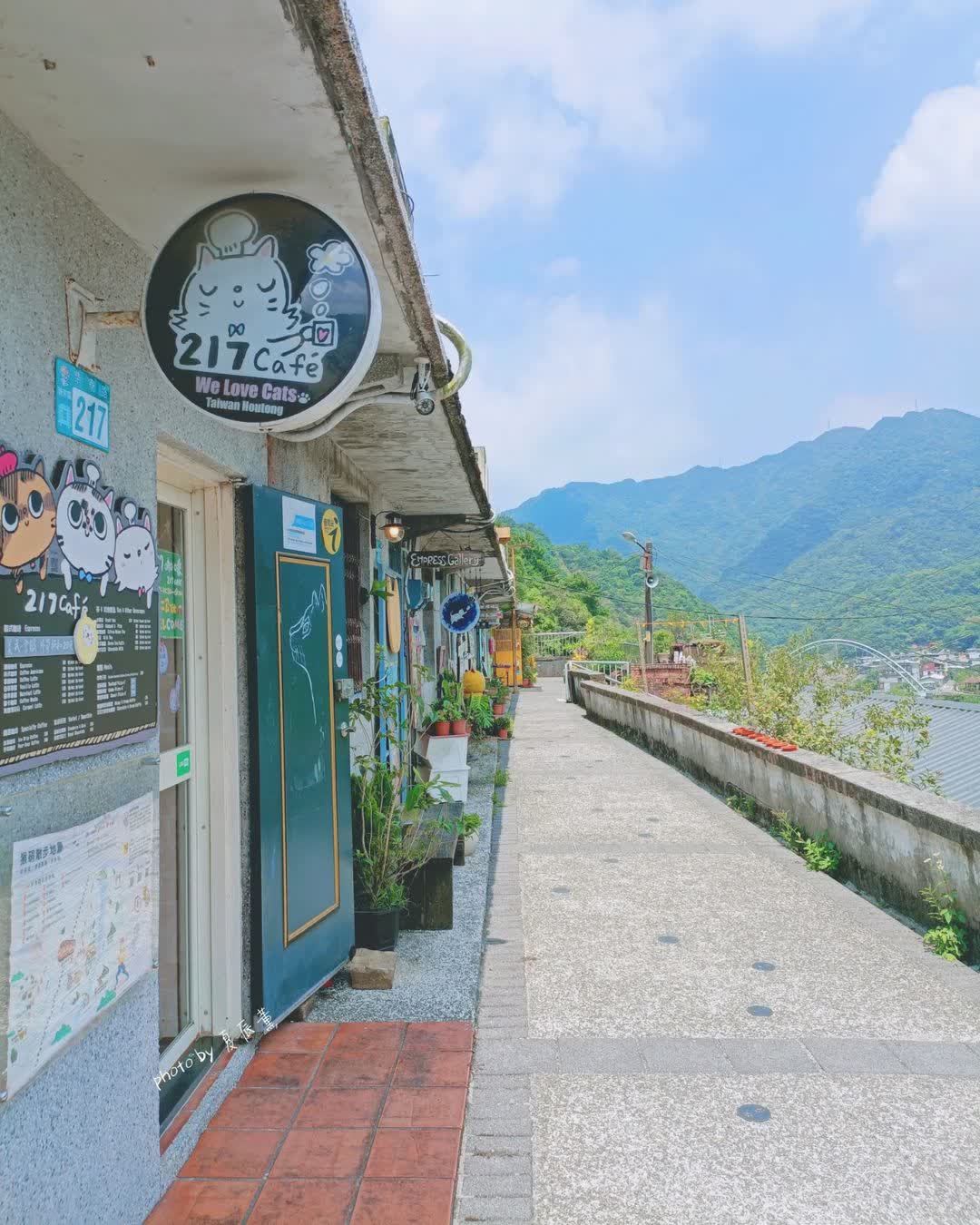 猴硐貓村 | 去趣 chicTrip