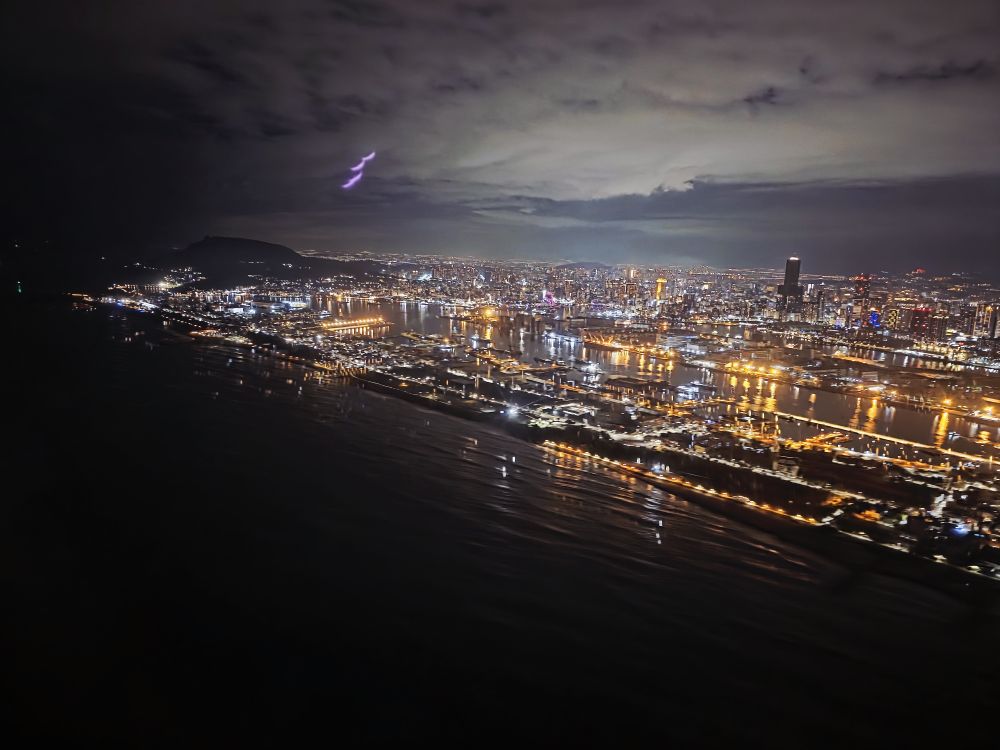 峴港國際機場 | 去趣 chicTrip