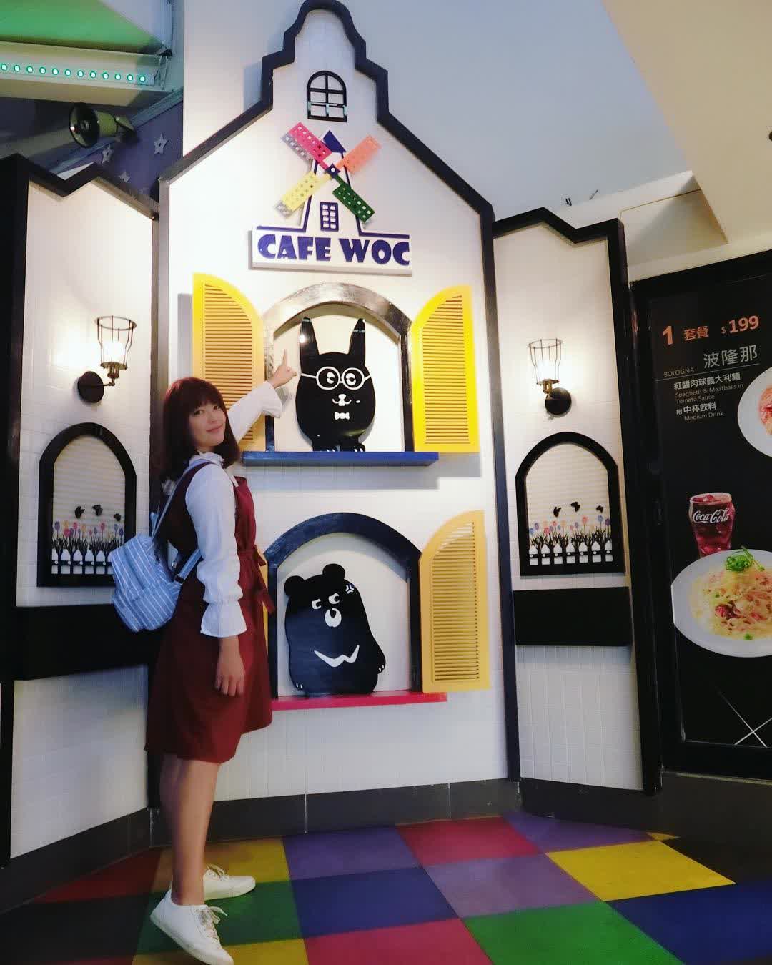 小人國主題樂園 | 去趣 chicTrip