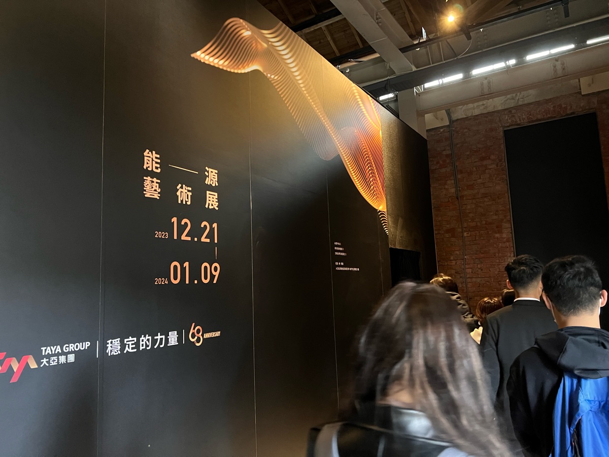 紅磚六合院西5館 | 去趣 chicTrip