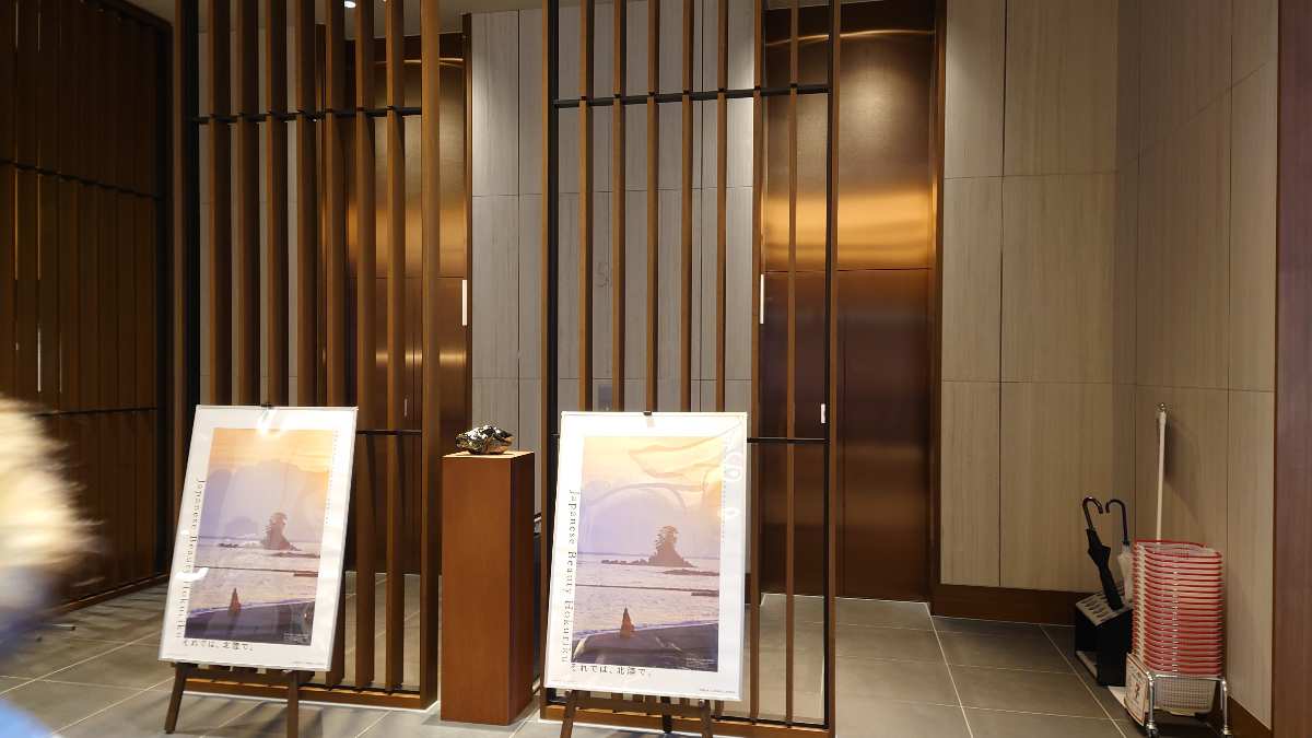 富山比偲奇酒店 (Hotel Vischio Toyama) | 去趣 chicTrip