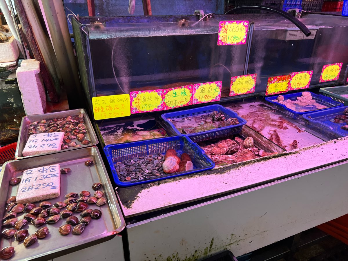 新竹漁港漁產直銷中心 | 去趣 chicTrip