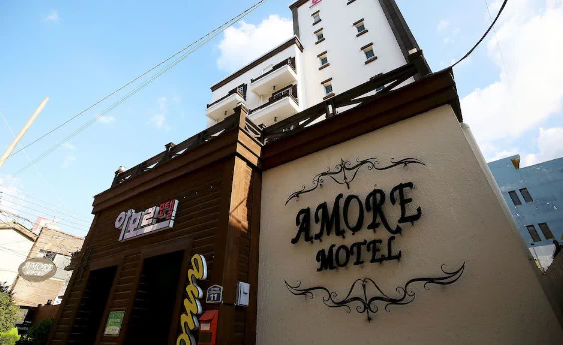 Cheongju Bungmunro Amore | 去趣 chicTrip