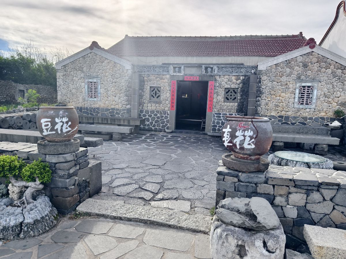 二崁聚落保存區 | 去趣 chicTrip