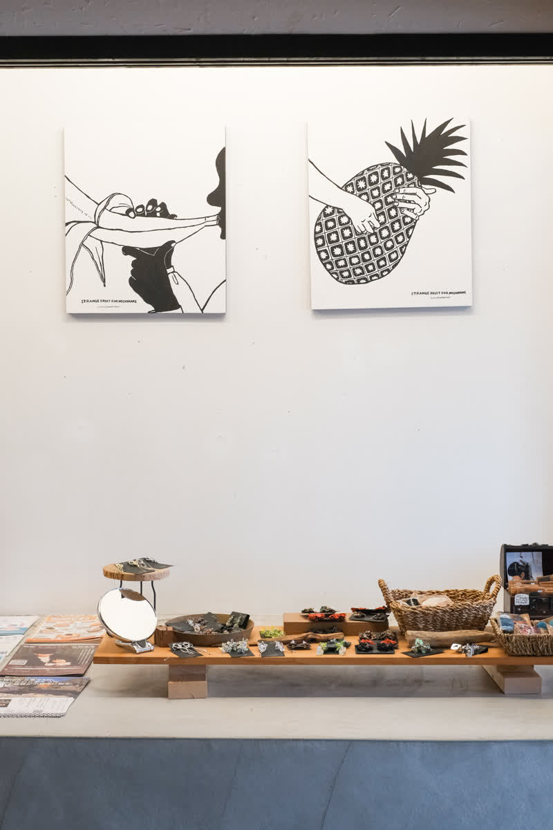 LIB COFFEE IMARI | 去趣 chicTrip