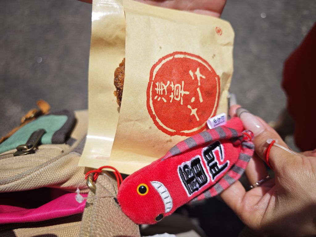 淺草寺 雷門 | 去趣 chicTrip