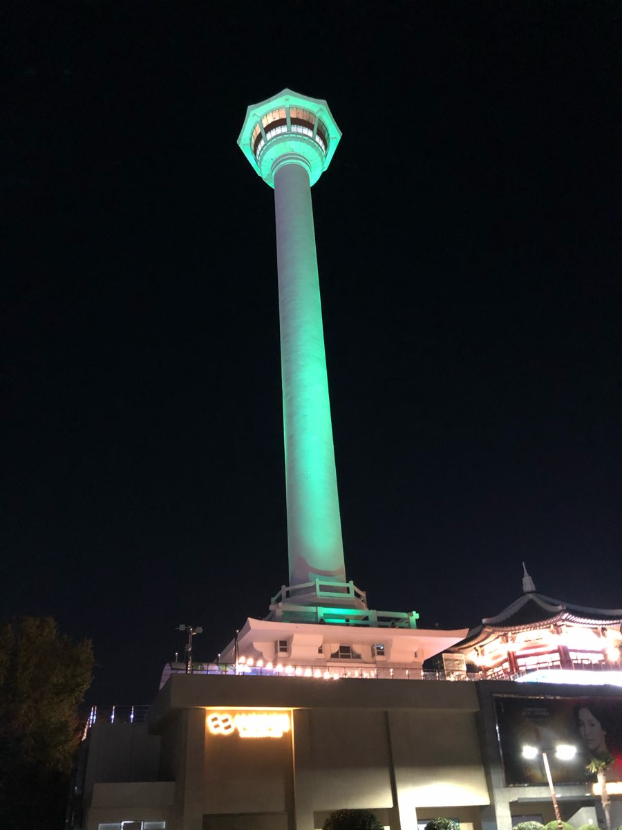 釜山塔(鑽石塔) | 去趣 chicTrip