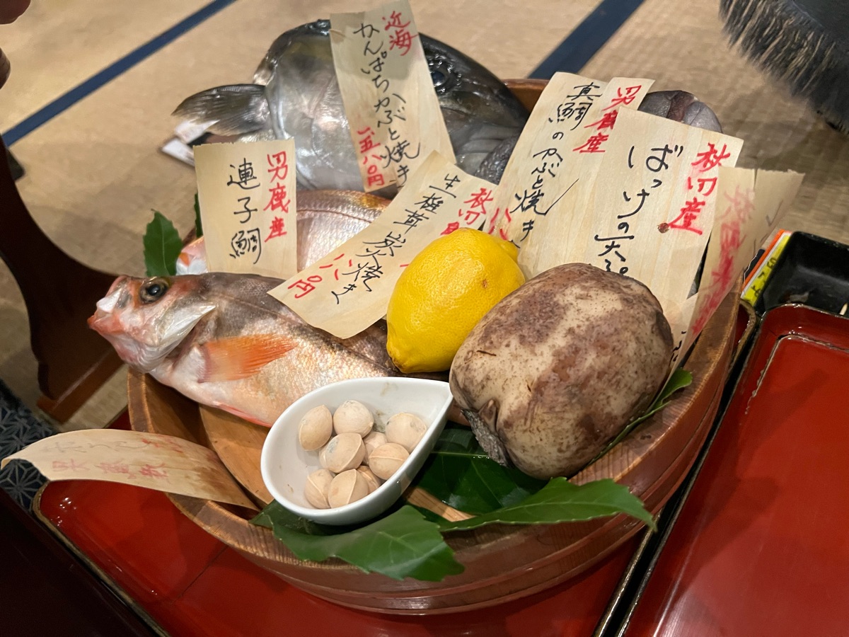 秋田長屋酒場 | 去趣 chicTrip