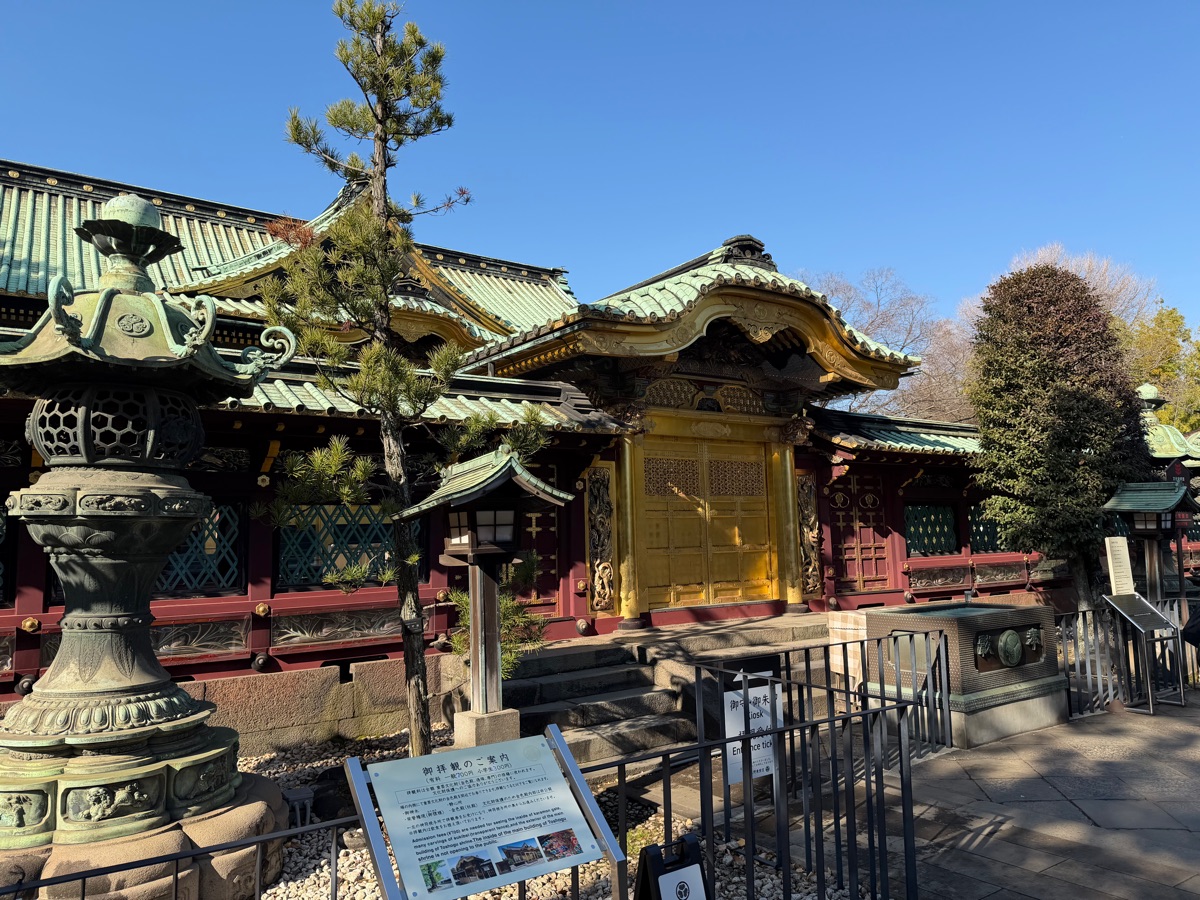 上野東照宮 | 去趣 chicTrip