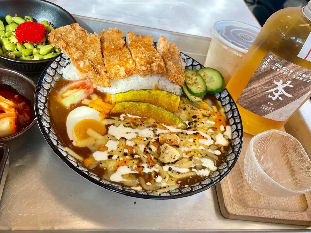 山上山下咖哩-桃米總店 | 去趣 chicTrip