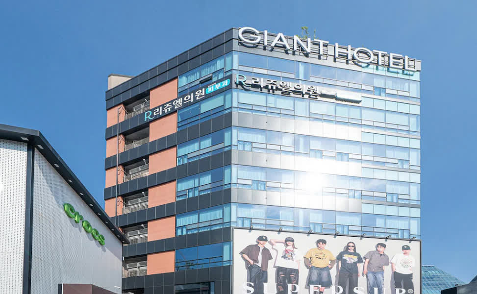Giant Hotel | 去趣 chicTrip