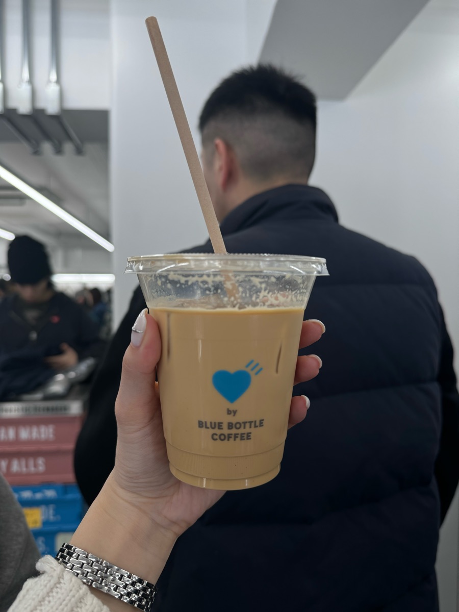 HUMAN MADE 咖啡 by 藍瓶咖啡 | 去趣 chicTrip