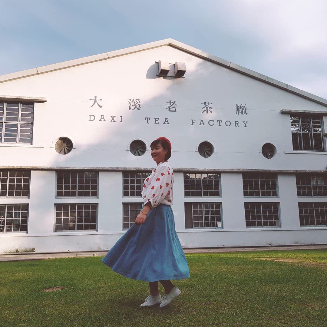 大溪老茶廠 | 去趣 chicTrip