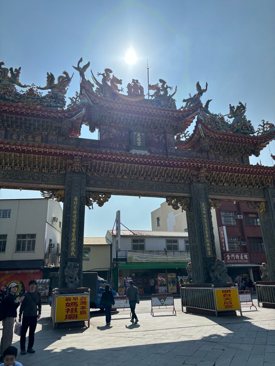 安平開台天后宮 | 去趣 chicTrip